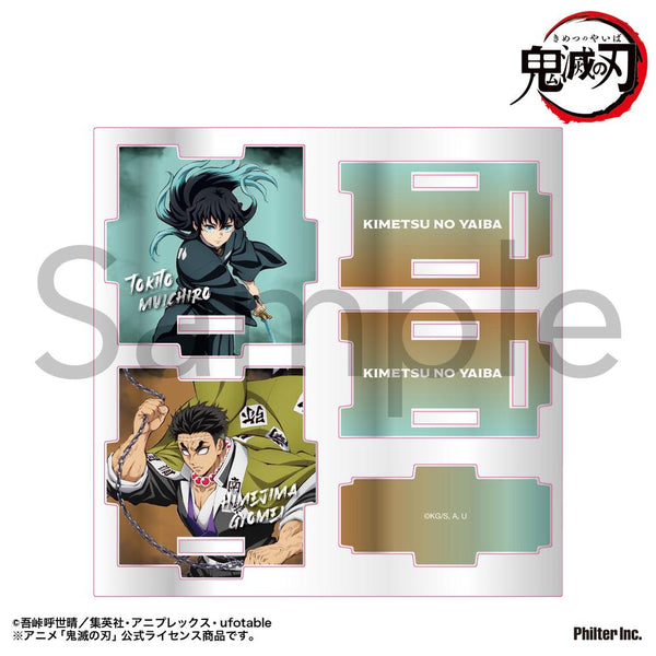 『鬼滅の刃』アクリル小物入れ 時透無一郎&悲鳴嶼行冥